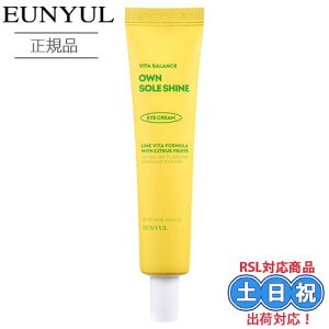 EUNYUL E ACN[ r^oX IE\[VC ڌN[ 30mL r^~  ێ n c ڌ WF^Cv iCgN[ q ؍RX XLPA