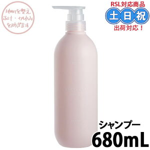 A~m Xvi[W Vv[ CXgF[ CXg 680ml TVv[ ێ ӂ tP  n O``_WJE e Tꔄi Ki j[A