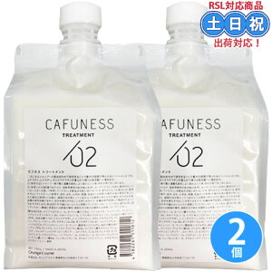 IWRX JtlX g[gg 1000g ×2 Zbg lߑւ _Mg[gg  _PA c tB lւ lߑւ eꔄ Tꔄi tB