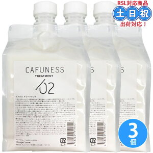 IWRX JtlX g[gg 1000g ×3 Zbg lߑւ _ M _Mg[gg  _PA c u_ A~m_ tB lւ lߑւ eꔄ Tꔄi 