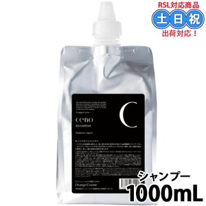 IWRX Zm w}`Vv[ HR 1000ml Vv[ GCWOPAVv[Zxw}` {[  lւ lߑւ Tꔄi T eꔄ tB