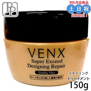 pVtBbNv_Nc FNX X[p[GNV[h fUCjO yA 150g g[gg 􂢗Ȃg[gg _[WPA  O X^CO eꔄ T