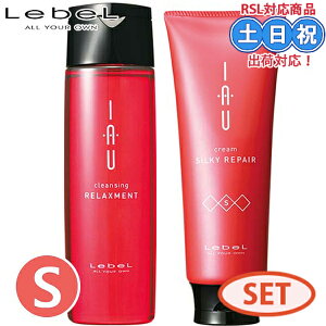 x CI NWO bNXg 200mL + N[ VL[yA g[gg 200mL Zbg {g XJvPA eꔄ mVR Vv[  nPA hC