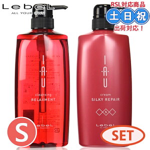x CI NWO bNXg 600mL + N[ VL[yA g[gg 600mL Zbg mVRVv[ nPA hCn ێ PA A~m_ Vv[ 