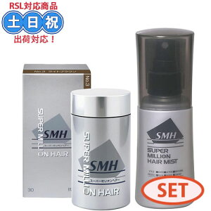 A X[p[ ~IwA[ CguE 30g + j[A wA~Xg ~Xg 100ml Zbg ~IwA nQB pE_[ щB уpE_[ Y fB[X  j 