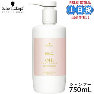 VcRt BC IC[Y [YIC [Y Vv[ 750ml tOXVv[ [YIC  c PA 邨  [Y̍ eꔄ e Tꔄi 