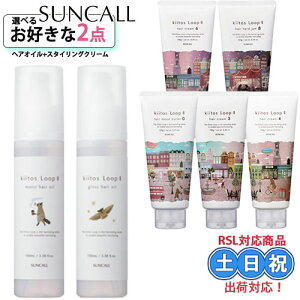 IׂZbg TR[ L[gX [v wAIC 100ml + L[gX [v N[ 190g Zbg X^CO Tꔄi