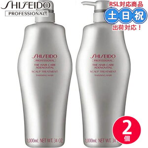  AfmoC^ XJvg[gga 1000g ×2 {g Zbg XJv g[gg AfmoC^XJvg[gg  XJvPA  si  tP {