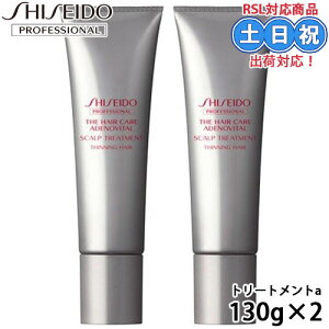  AfmoC^ XJv g[gg 130g ×2{ 1 XJvg[gg  si  tP {[ XJvPA PA eꔄ  i