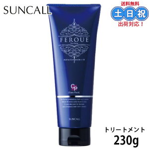 TR[ tFG PApbN 230g T g[gg wA[g[gg wAg[gg wA}XN   _[WPA eꔄ Tꔄi