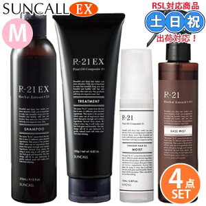 TR[ R21 R-21 EX GNXg Vv[ 270mL + g[gg 250g + wAIC CXg 100mL + x[X~Xg 180mL Zbg A~m_ GCWO  RV   IC M _[W T