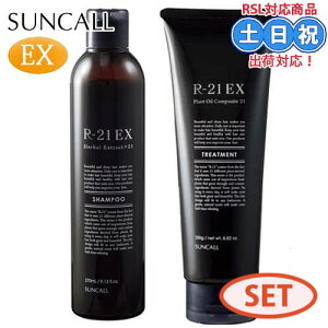 TR[ R21 R-21 GNXg Vv[ 270mL + g[gg 250g Zbg w}`Vv[P` wAg[gg    ێ  Tꔄi eꔄ R-21 EX