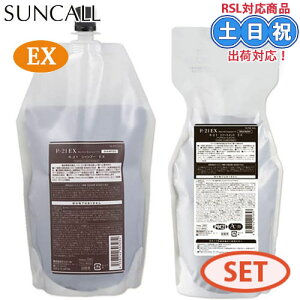 TR[ R-21 R21 EX GNXg Vv[ g[gg 700mL+ 700g Zbg w}`Vv[ A~m_nVv[ lߑւ l tB Tꔄi PA