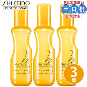  Xe[W[NX WVFCN 150mL A ×3 Zbg p[} EG[u X^CL[v wAX^C X^CO W Tꔄi eꔄ e ݂͂   T