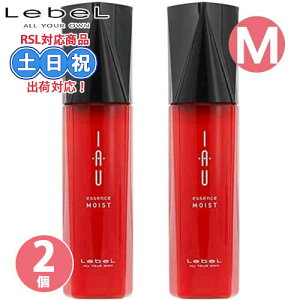 x CI GbZX CXg 100mL ×2 Zbg wAIC  IC ~N wA~N AEgoXg[gg 􂢗Ȃg[gg ~N^Cv Tꔄi eꔄ