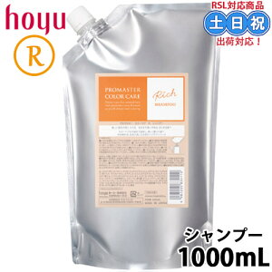 z[[ v}X^[ J[PA J[ PA b` Vv[ 1000ml J[PAVv[  pT ێ qA_ lߑւ l ߂ Tp Tꔄi eꔄ