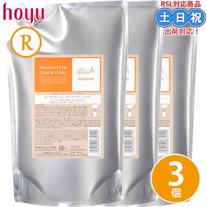 z[[ v}X^[ J[ PA b` Vv[ 1000mL ×3 Zbg J[PAVv[  pT ێ lւ lߑւ l ߂ Tp Tꔄi eꔄ