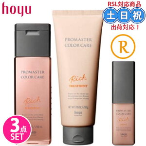 z[[ v}X^[ J[PA b` Vv[ 250mL + g[gg 200g + AEgoXg[gg CXg 80mL Zbg pT C Vv[ eꔄi Tꔄi 