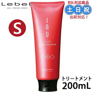 x CI N[ VL[yA g[gg 200ml ێ nPA Tꔄi eꔄ _[WPA ێ c [YO[̍