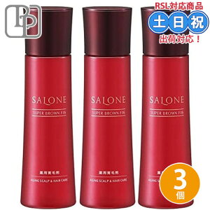 pVtBbNv_Nc T[l X[p[uE F16 150ml ×3 Zbg  ї{ nPA {[  ێ c XJvPAj  eꔄ Tꔄi 򕔊Oi