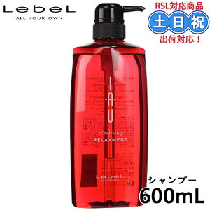 x CI NWO bNXg Vv[ 600ml VRt[ nPA hCn ێ PA A~m_ Vv[ XJvPA Tꔄi eꔄ