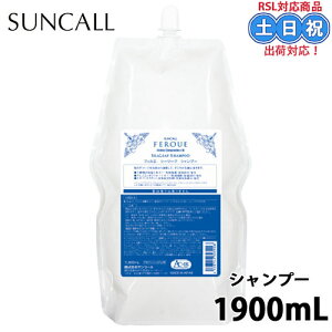 TR[ tFG V[[t Vv[ 1900ml A~m_ ێ C 炳 TVv[ _[W _[WPA ƖTCY lߑւm[} eꔄ Tꔄ  T 