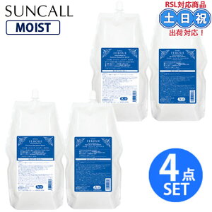 TR[ tFG V[[t Vv[ CXg 1900mL ×2 + [t g[gg 1800g×2 lߑւ Zbg Tꔄi A~m_Vv[ eꔄ z[PAg[gg C