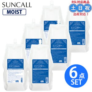 TR[ tFG V[[t Vv[ CXg 1900mL ×2 + V[[t g[gg 1800g ×2 lߑւ Zbg Tꔄi A~m_Vv[ Mtg v[g