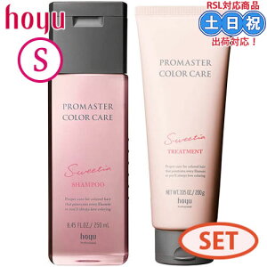 z[[ v}X^[ J[PA XEB[eBA Vv[ g[gg 250mL/ 200g  Zbg Vv[ M _[W A~m_Vv[ Vv[  Tꔄi Mtg