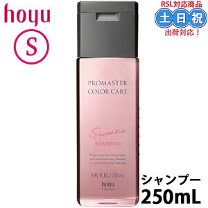 z[[ v}X^[ J[PA XEB[eBA Vv[ 250ml wAVv[ A~m_ Z  M _[W _[WPA Tꔄi e e@ eꔄ wAPA Mtg 