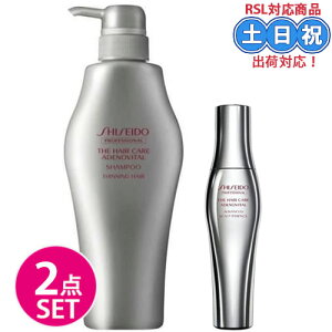 yZbgz  AfmoC^ Vv[ 1000mL + AhoXg XJvGbZX 180ml э 炩     {[ XJv j jp  p