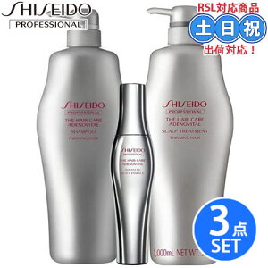 y3_Zbgz AfmoC^ Vv[ + XJv g[gga 1000mL/1000g+ AhoXg XJvGbZX 180ml GPVv[ э Y     XJvP