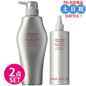 yZbgz AfmoC^ Vv[ 1000mL + AhoXg XJvGbZX 480ml GPVv[ э Y     XJvPA si PA eꔄ