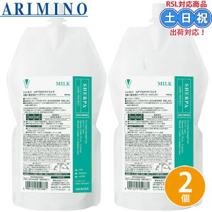 A~m VFp RAveNg~N 1000g ×2 Zbg lߑւ wA~N g[gg 􂢗Ȃ _[W ѐPA nC_[W A~m_   M_[W lߑւ e