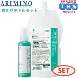 A~m VFp RAveNg ~N RAveNg~N 1000g + p{g 150g Zbg wA~N 􂢗Ȃ ѐPA nC_[W A~m_  M_[W lߑւ {g