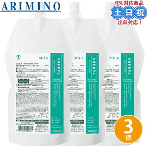 A~m VFp RAveNg~N 1000g ×3 Zbg lߑւ wA~N 􂢗Ȃg[gg _[W ѐPA nC_[W A~m_   M_[W lߑւ e