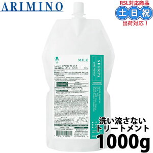 A~m VFp RAveNg~N 1000g wA~N 􂢗Ȃg[gg _[W ѐPA nC_[W A~m_   M_[W lߑւ e@ eꔄ T