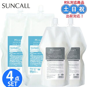 y4_ZbgzTR[ ~gx }u[ Vv[ 1900ml ×2 XpRfBVi[ 700ml×2 N[Vv[ ~gVv[ g[ ێ Ƃ ܂Ƃ܂ lߑւ l