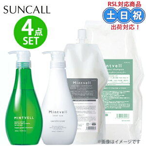 y9126܂Ń|Cg3{zy4_ZbgzTR[ ~gx tbVO[ Vv[ 550ml 1900ml XpRfBVi[ 550ml 700ml lߑւ  ⊴Vv[ N[ ЂV