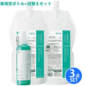 A~m VFp RAveNg ~N 1000g ×2 +pe150g {g×1 Zbg wA~N lߑւ p{g Tꔄi