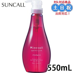 TR[ ~gx Xp[NsNVv[ 550mL ⊴Vv[ N[Vv[   jIC  ėp N[ pT ̗tGLX ێ ~g j  eꔄ NEW