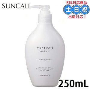 TR[ ~gx N[XpRfBVi[ 250mL NWO O N[ ⊴  Ђ   _[W PA  jIC j  Tꔄi eꔄ