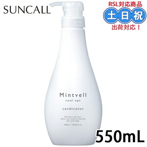 TR[ ~gx N[XpRfBVi[ 550ml NWO O N[ ⊴  Ђ   _[W PA  jIC j  Tꔄi eꔄ