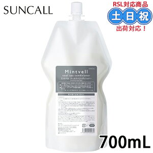 y9126܂Ń|Cg3{zTR[ ~gx N[XpRfBVi[ 700ml NWO O N[ ⊴  Ђ   _[W PA  jIC j  l