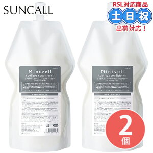 y2ZbgzTR[ ~gx N[XpRfBVi[ 700ml NWO O N[ ⊴  Ђ   _[W PA  jIC j  lߑւ l T