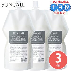 y9126܂Ń|Cg3{zy3ZbgzTR[ ~gx N[XpRfBVi[ 700ml NWO O N[ ⊴  Ђ   _[W PA  jIC 
