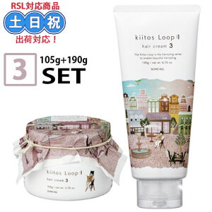 TR[ L[gX [v wAN[ 3 105g + 190g Zbg N[ wAbNX T X^CO X^CO fB[X Y eꔄ Tꔄi v[g Mtg E