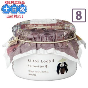 TR[ L[gX [v wAn[hW 8 105g Y wAWF wAbNX X^CO wAX^CO n[hWF X^CO eꔄ e Tꔄi V[