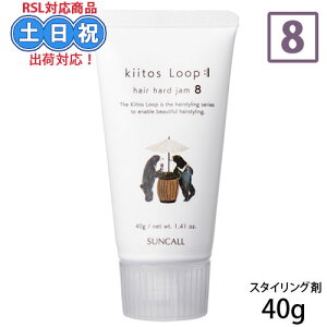 TR[ L[gX [v wAn[hW 8 40g Y wAWF wAbNX X^CO wAX^CO n[hWF X^CO suncall  j v[g  