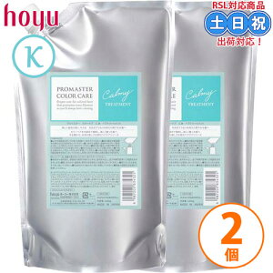 z[[ v}X^[ J[PA J[~[ g[gg 1000g ×2 Zbg lߑւ  g[gg  l J[ PA ˂ Tꔄi eꔄ T tB